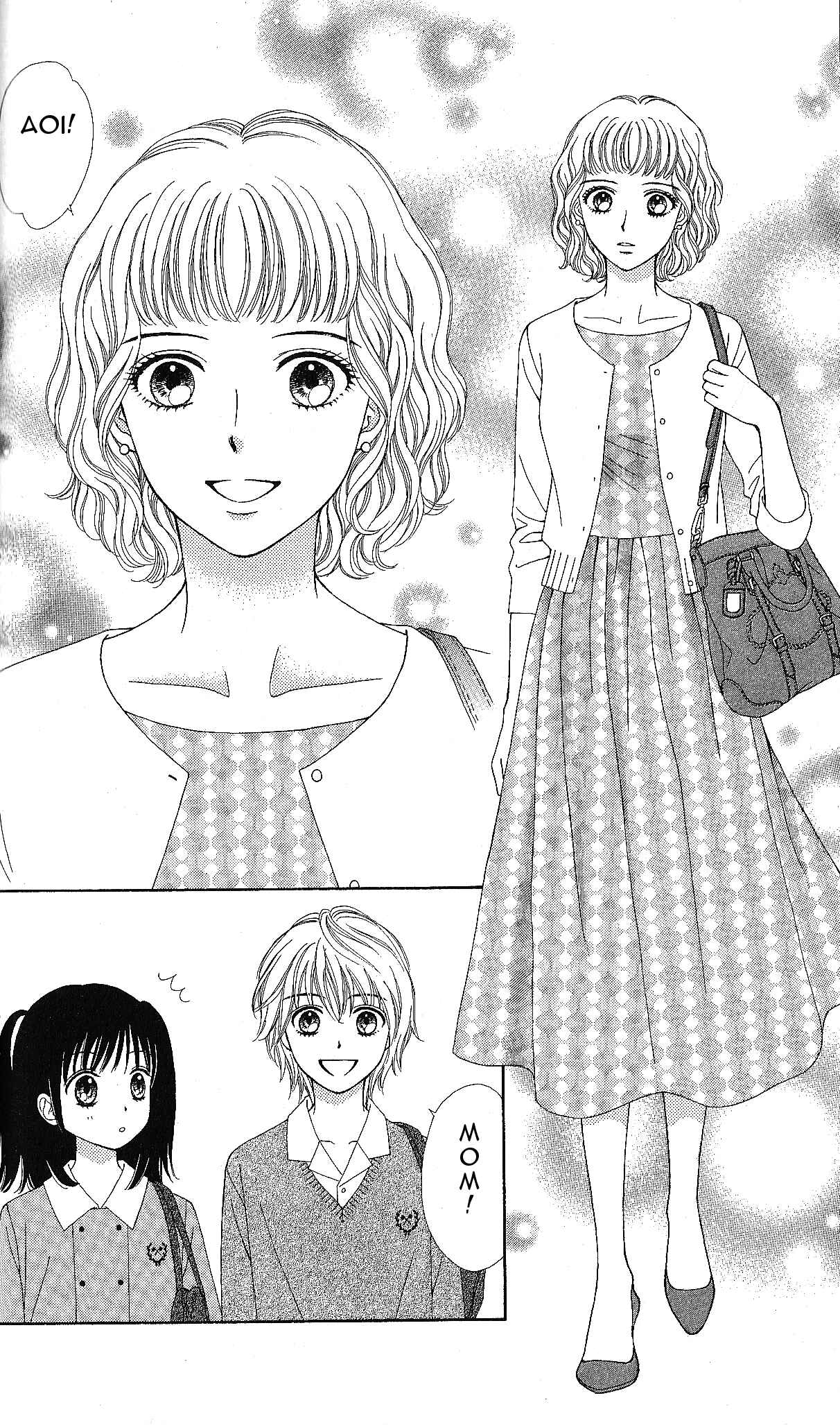 Page 9 Chapter 3 Marmalade Boy Little