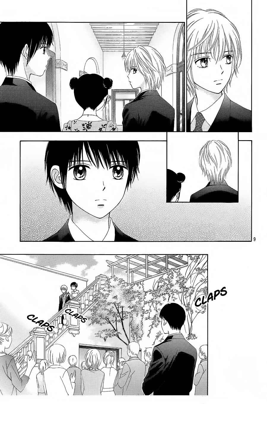 Page 10 Chapter 22 Marmalade Boy Little