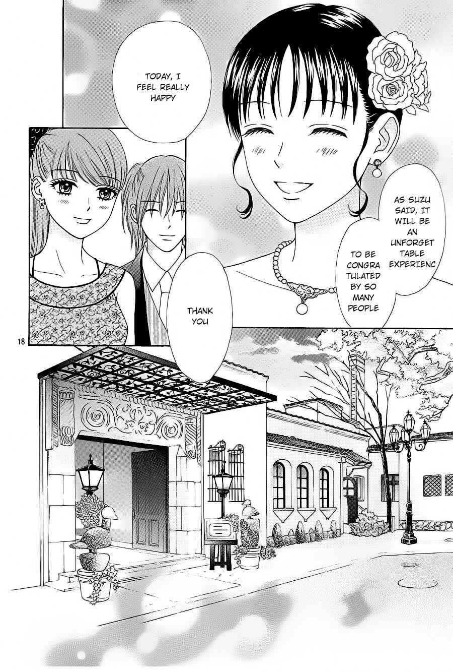 Page 19 Chapter 22 Marmalade Boy Little