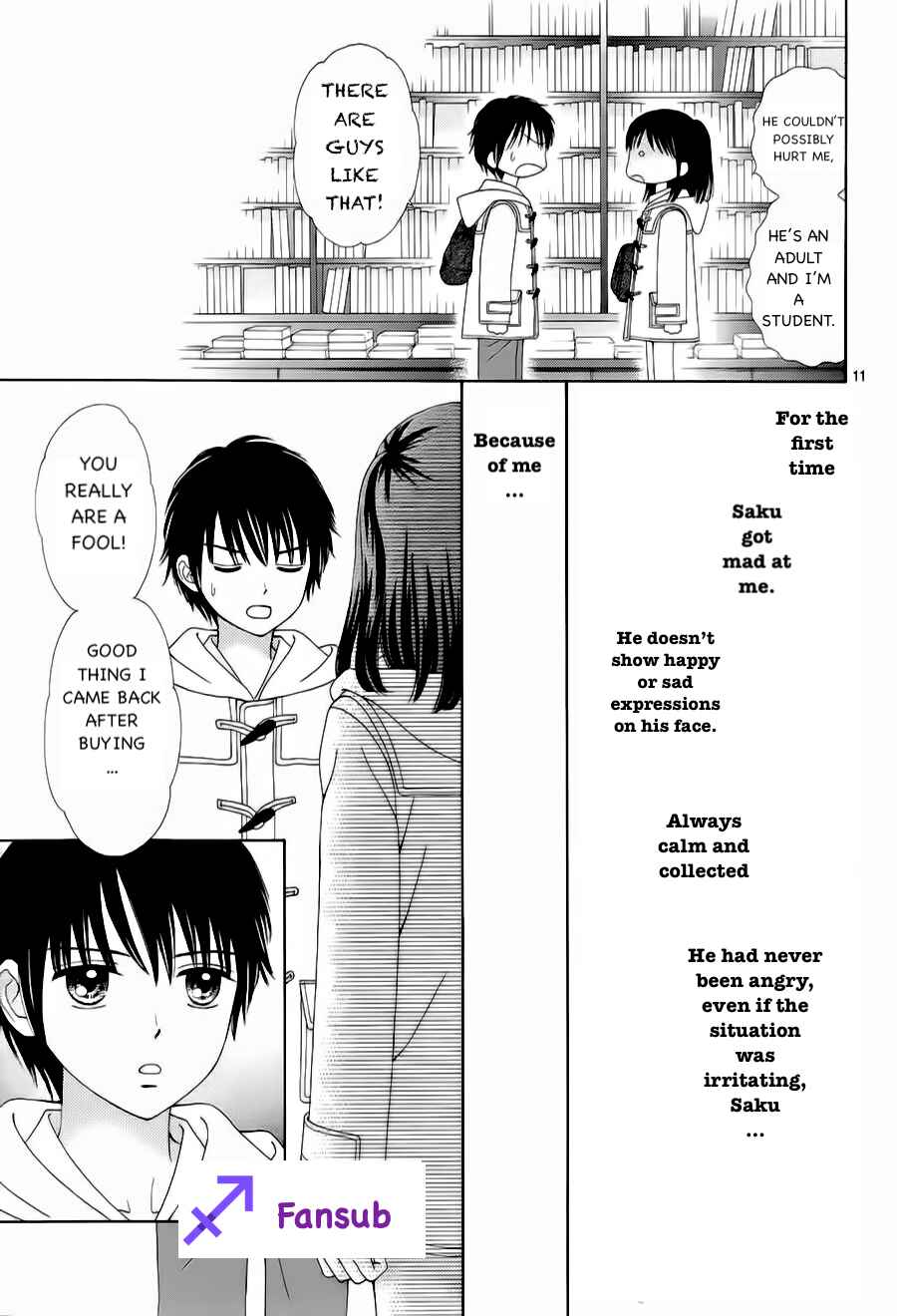 Page 11 Chapter 20 Marmalade Boy Little