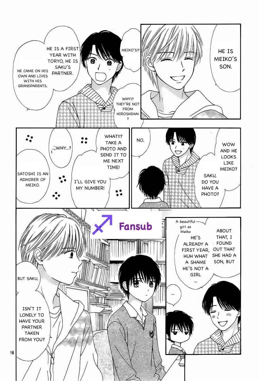 Page 16 Chapter 20 Marmalade Boy Little