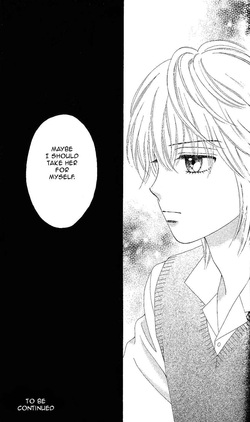 Page 29 Chapter 12 Marmalade Boy Little