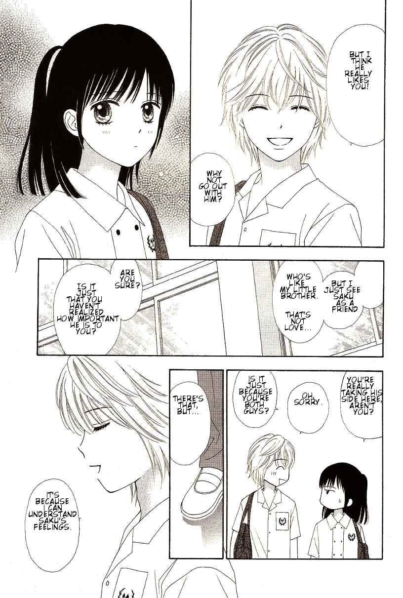 Page 11 Chapter 9 Marmalade Boy Little