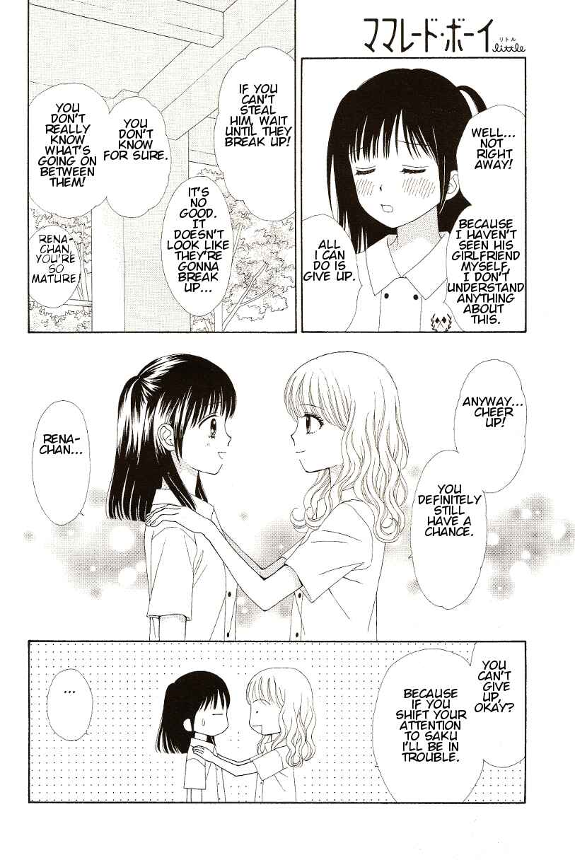 Page 18 Chapter 9 Marmalade Boy Little