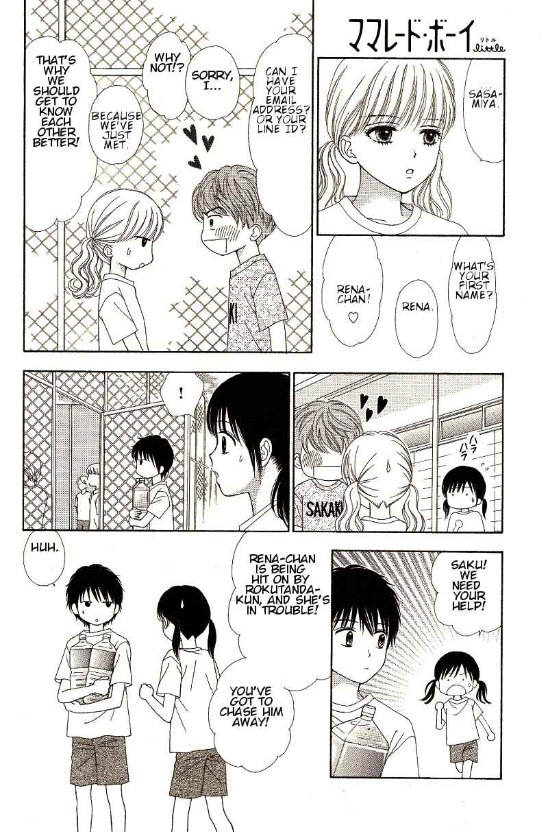 Page 27 Chapter 9 Marmalade Boy Little