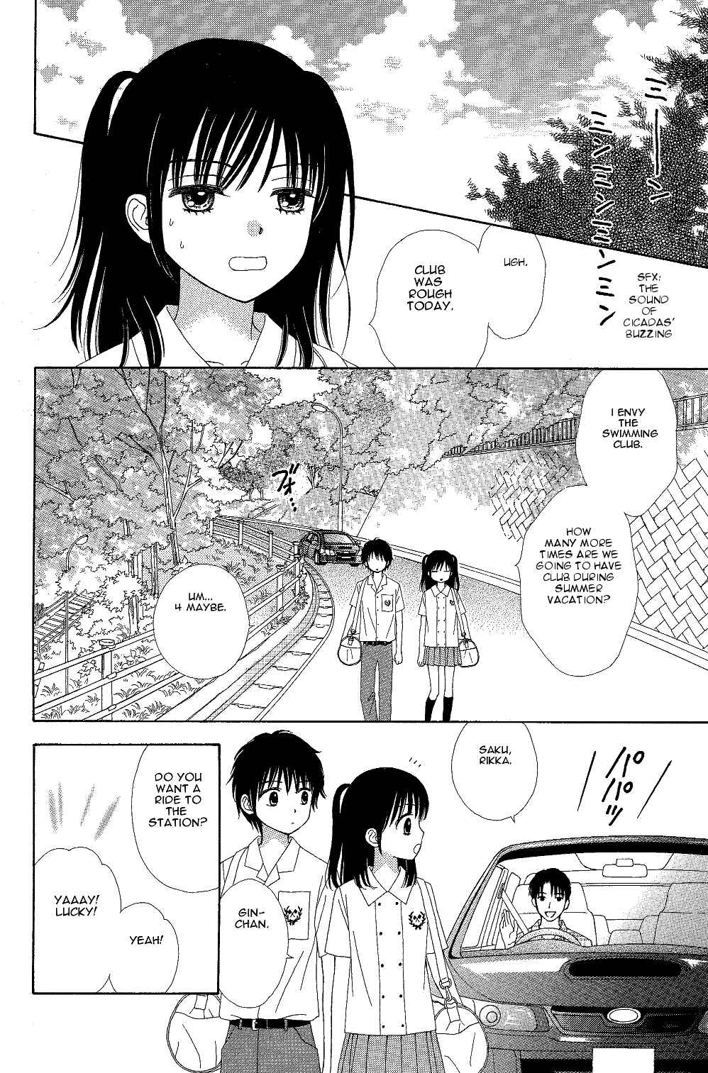 Page 14 Chapter 7 Marmalade Boy Little