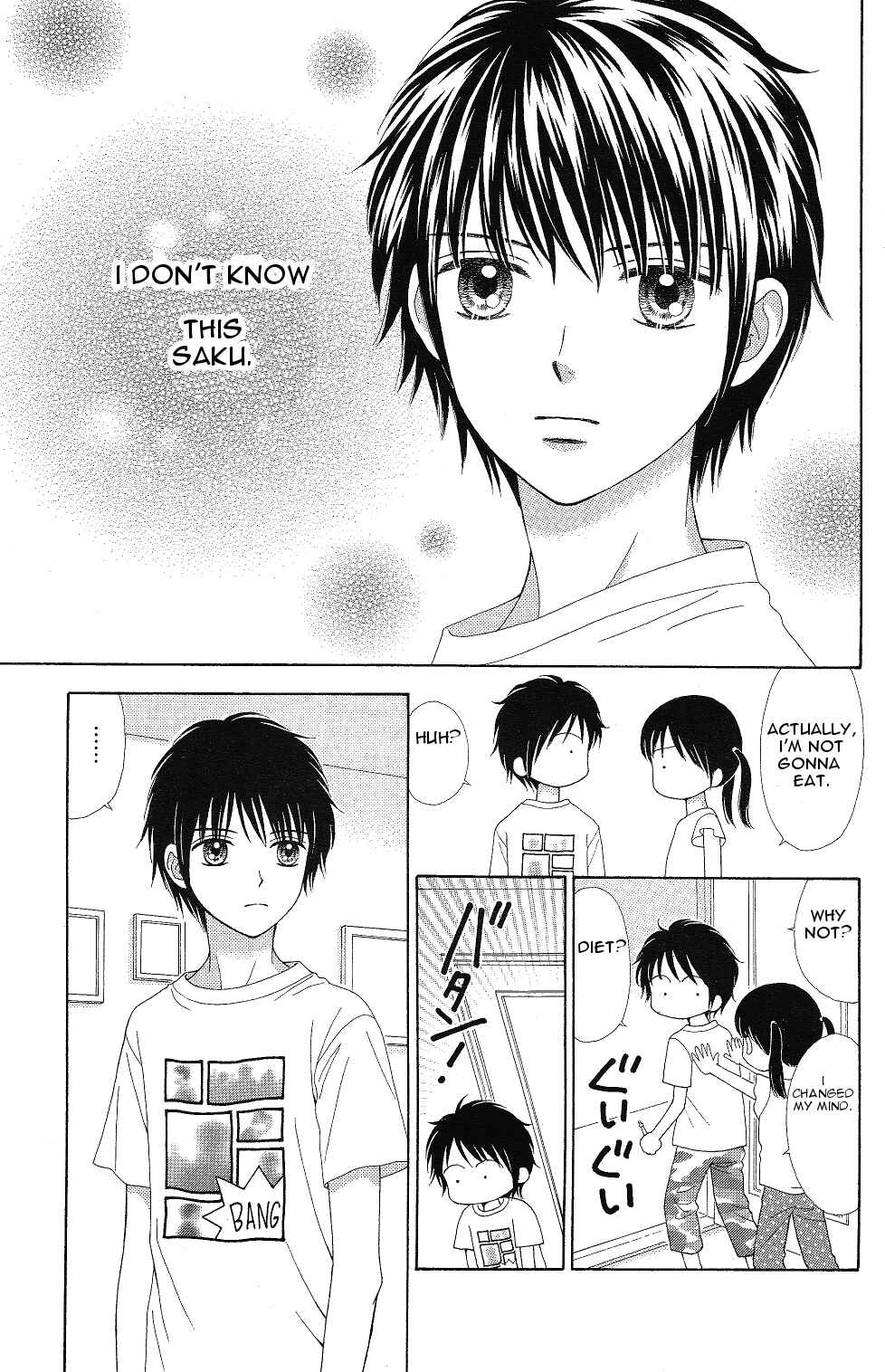 Page 9 Chapter 7 Marmalade Boy Little