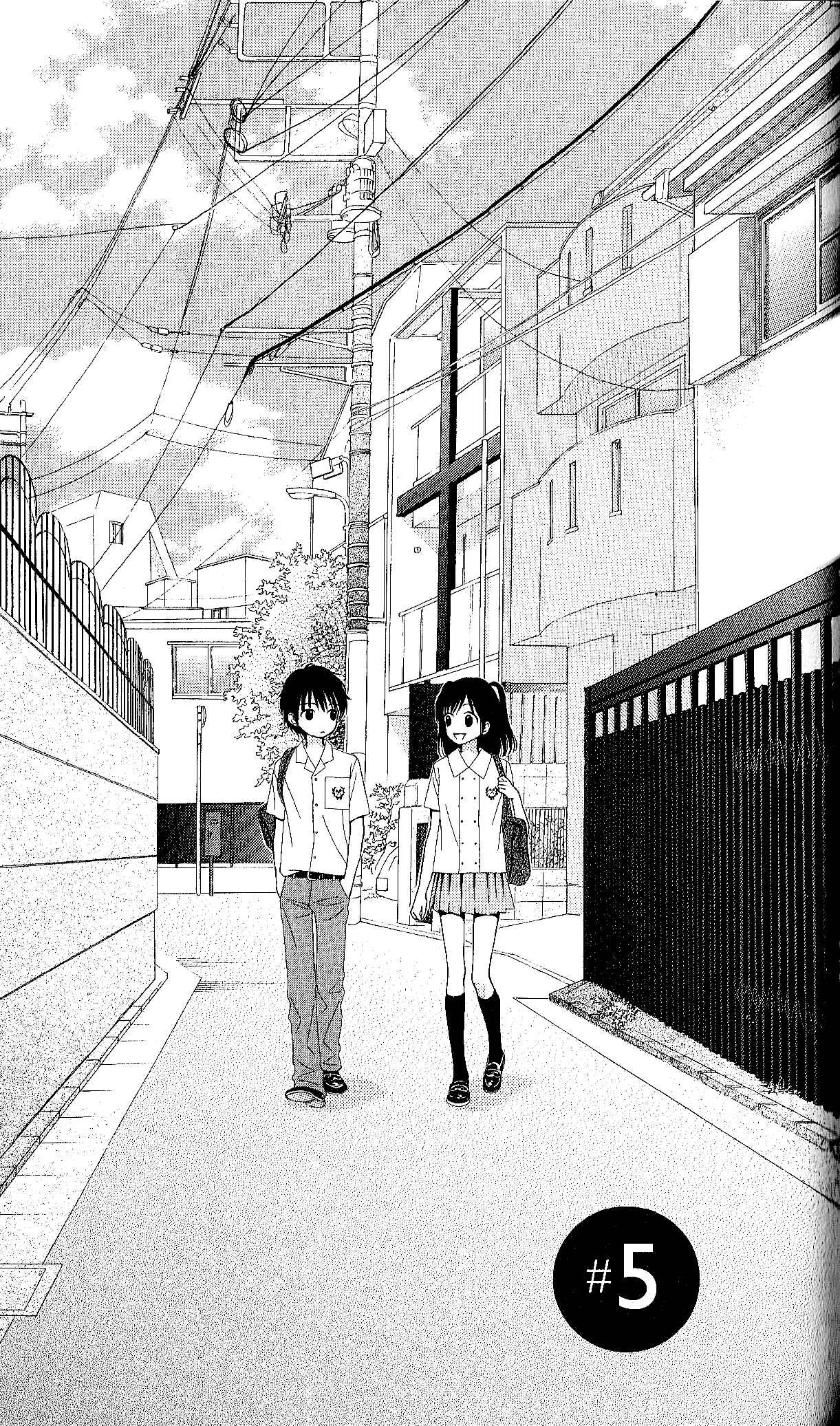 Page 1 Chapter 5 Marmalade Boy Little