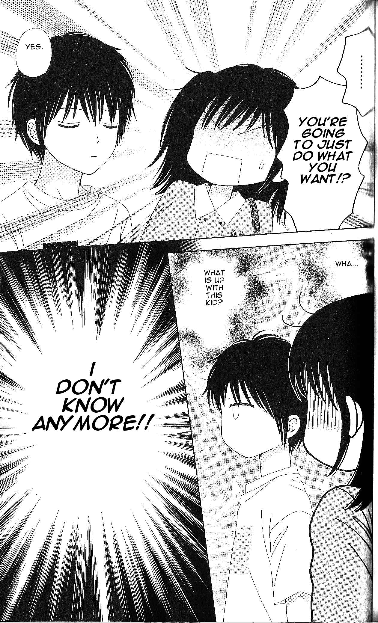 Page 11 Chapter 5 Marmalade Boy Little