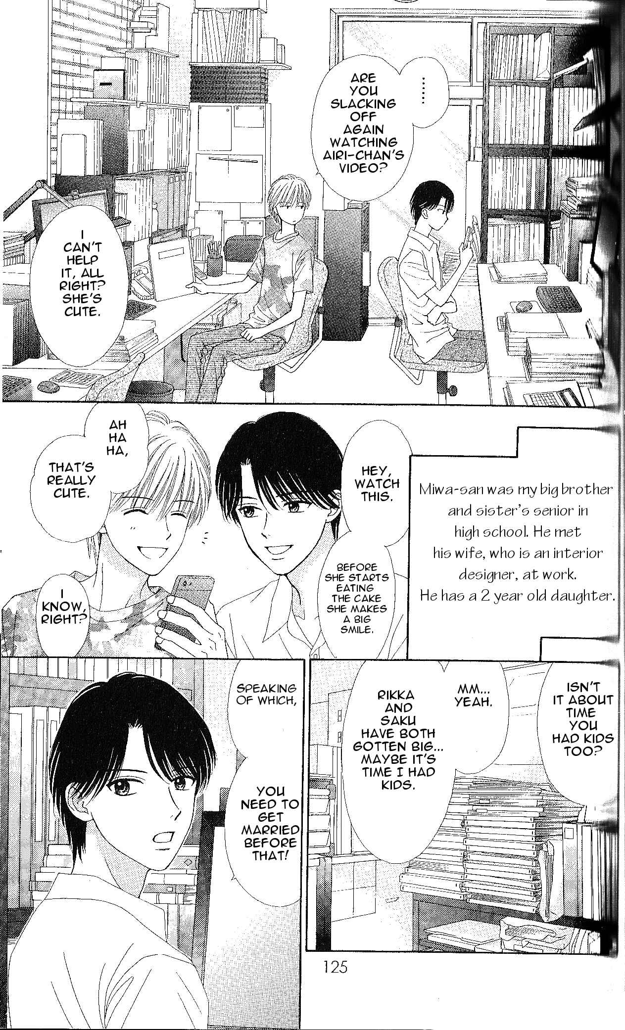 Page 13 Chapter 5 Marmalade Boy Little