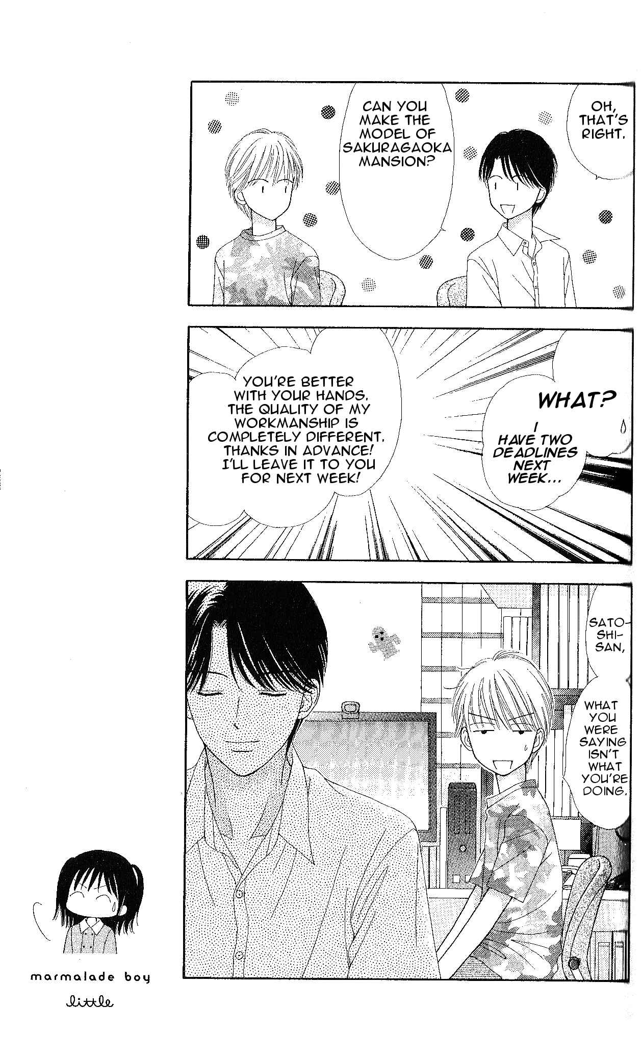 Page 17 Chapter 5 Marmalade Boy Little