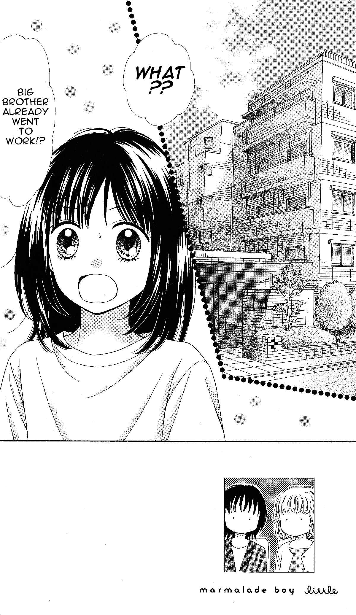 Page 2 Chapter 5 Marmalade Boy Little