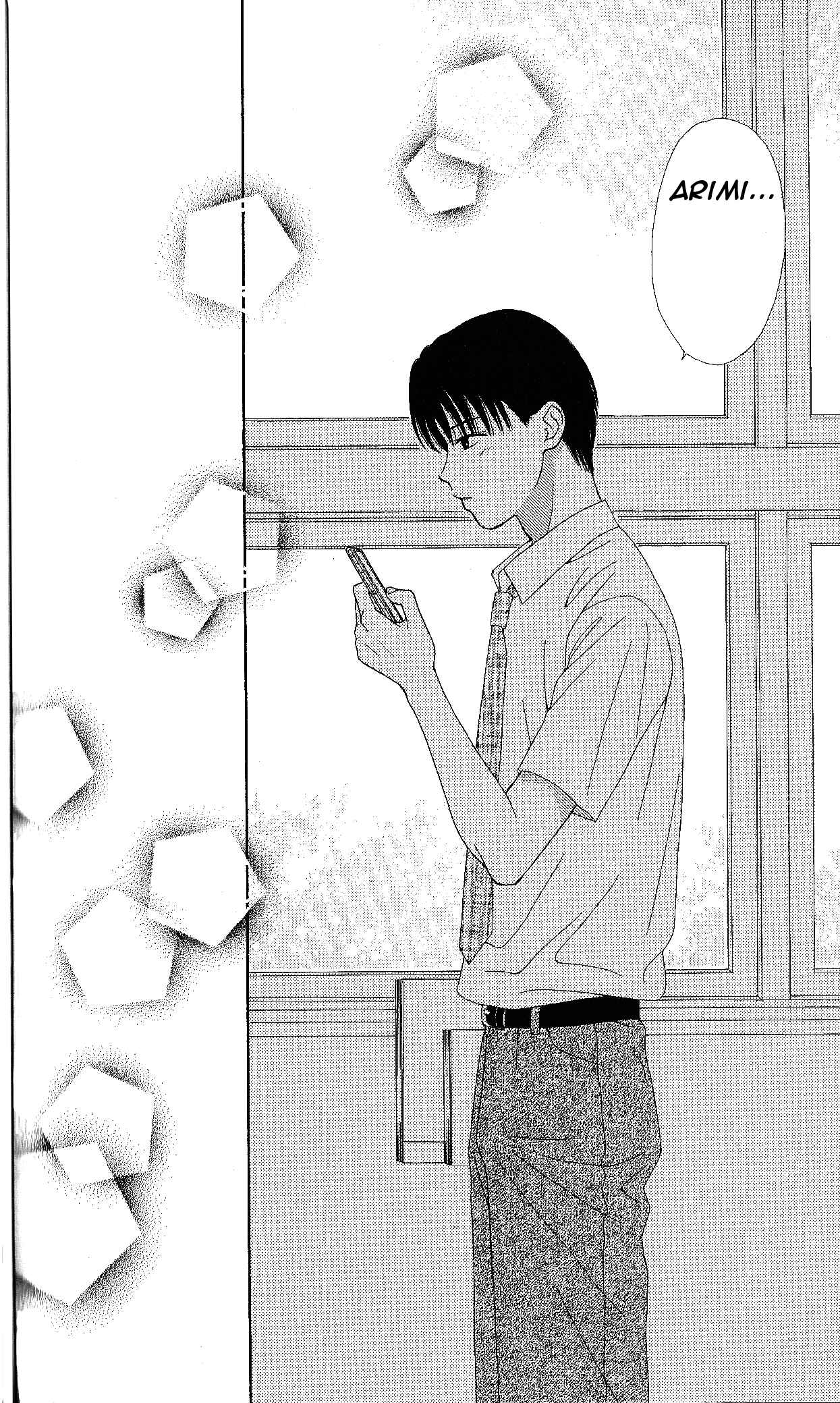 Page 24 Chapter 5 Marmalade Boy Little