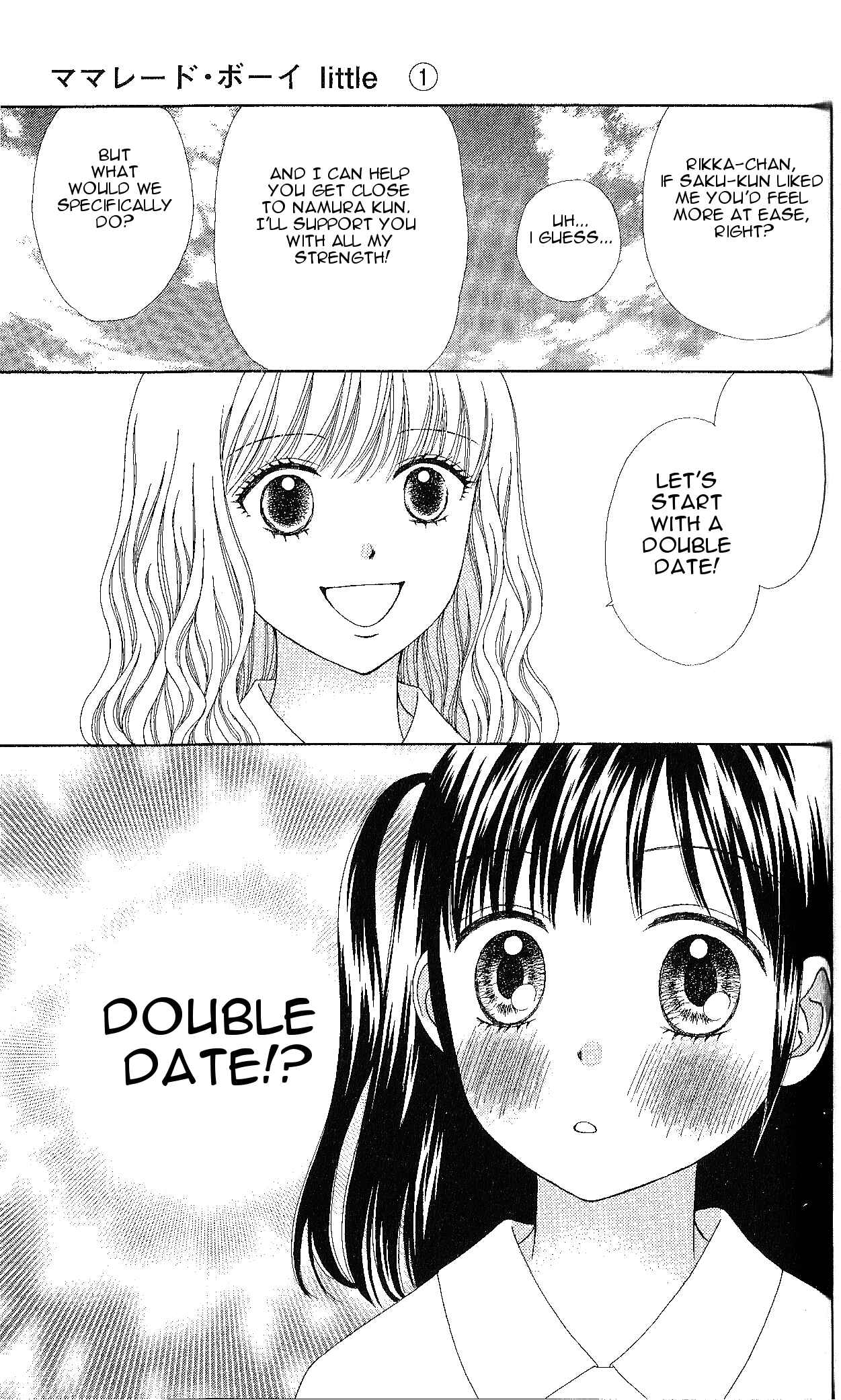 Page 27 Chapter 5 Marmalade Boy Little