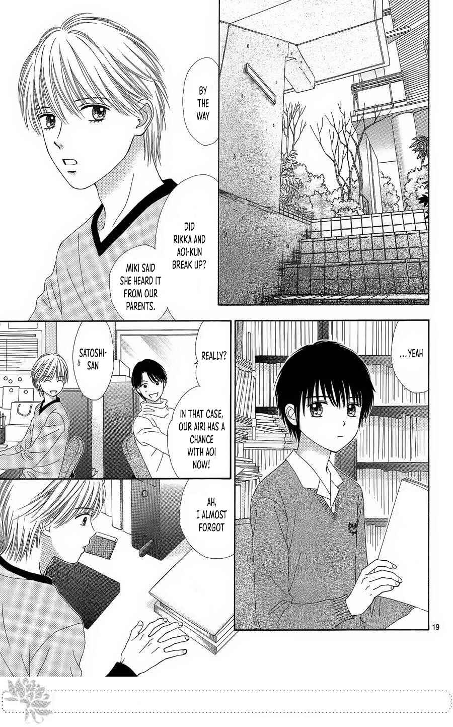 Page 20 Chapter 25 Marmalade Boy Little