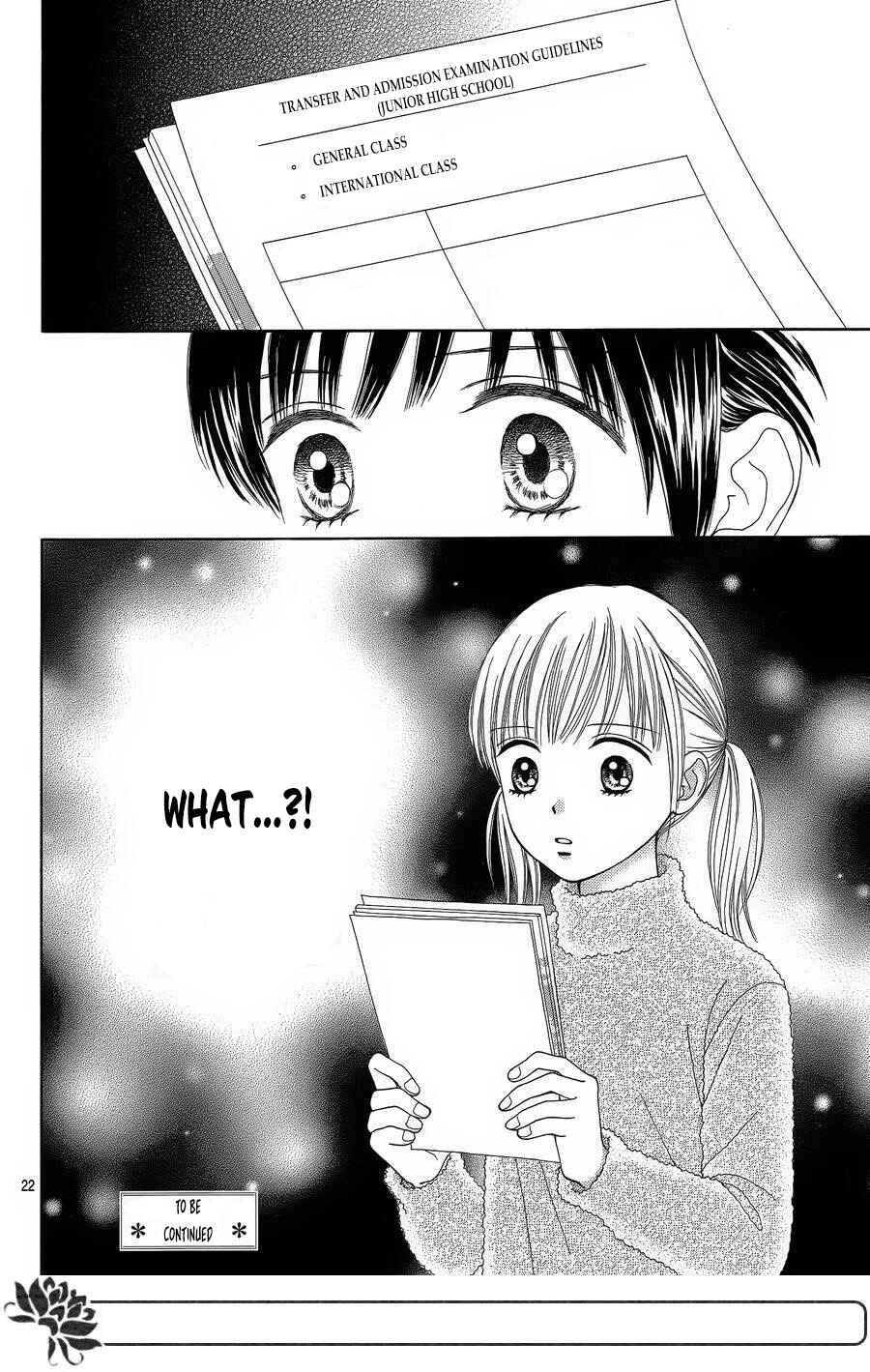 Page 23 Chapter 25 Marmalade Boy Little