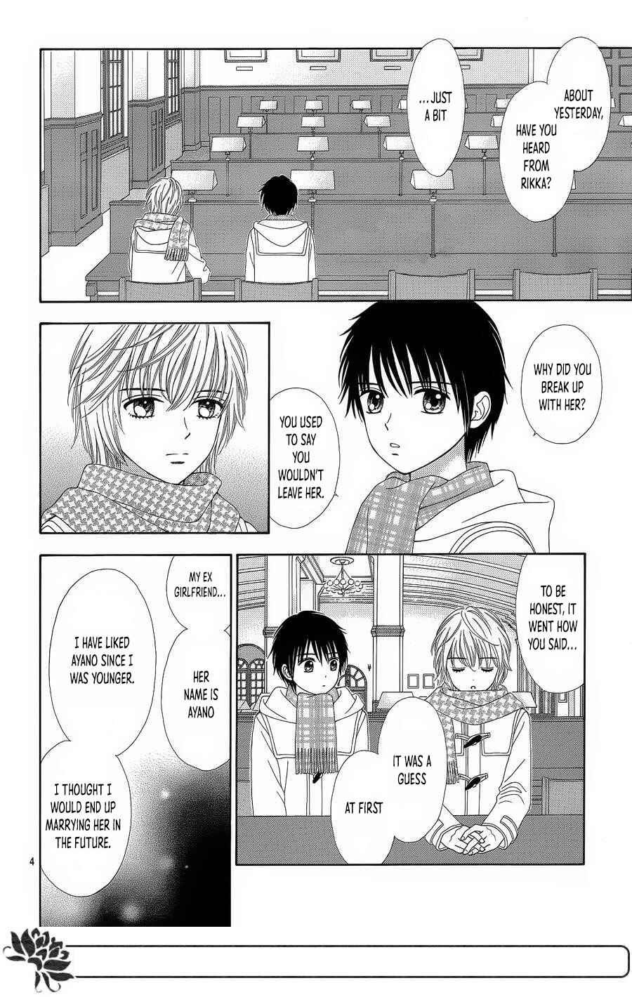 Page 5 Chapter 25 Marmalade Boy Little