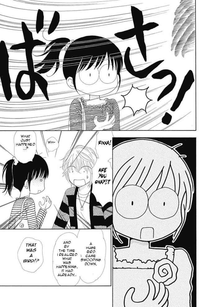 Page 21 Chapter 14 Marmalade Boy Little