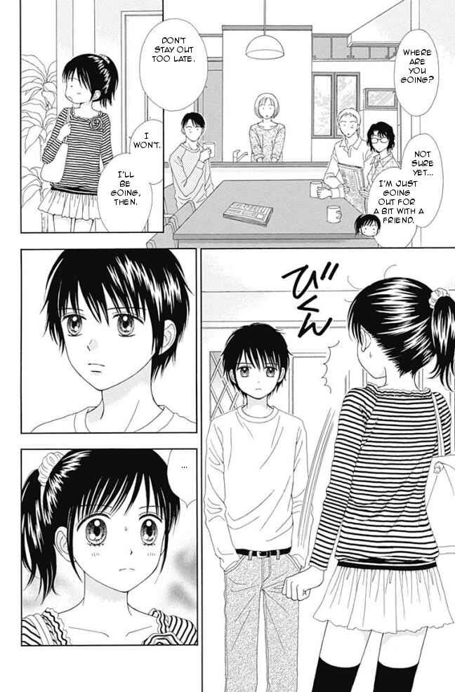 Page 4 Chapter 14 Marmalade Boy Little