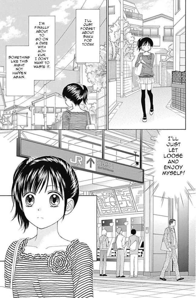 Page 7 Chapter 14 Marmalade Boy Little