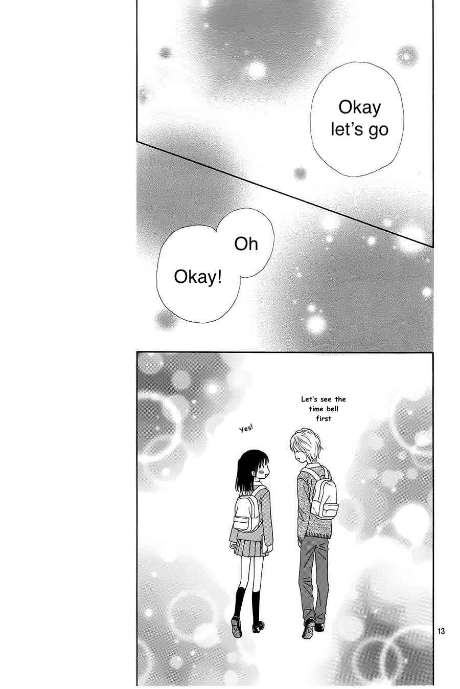 Page 12 Chapter 17 Marmalade Boy Little
