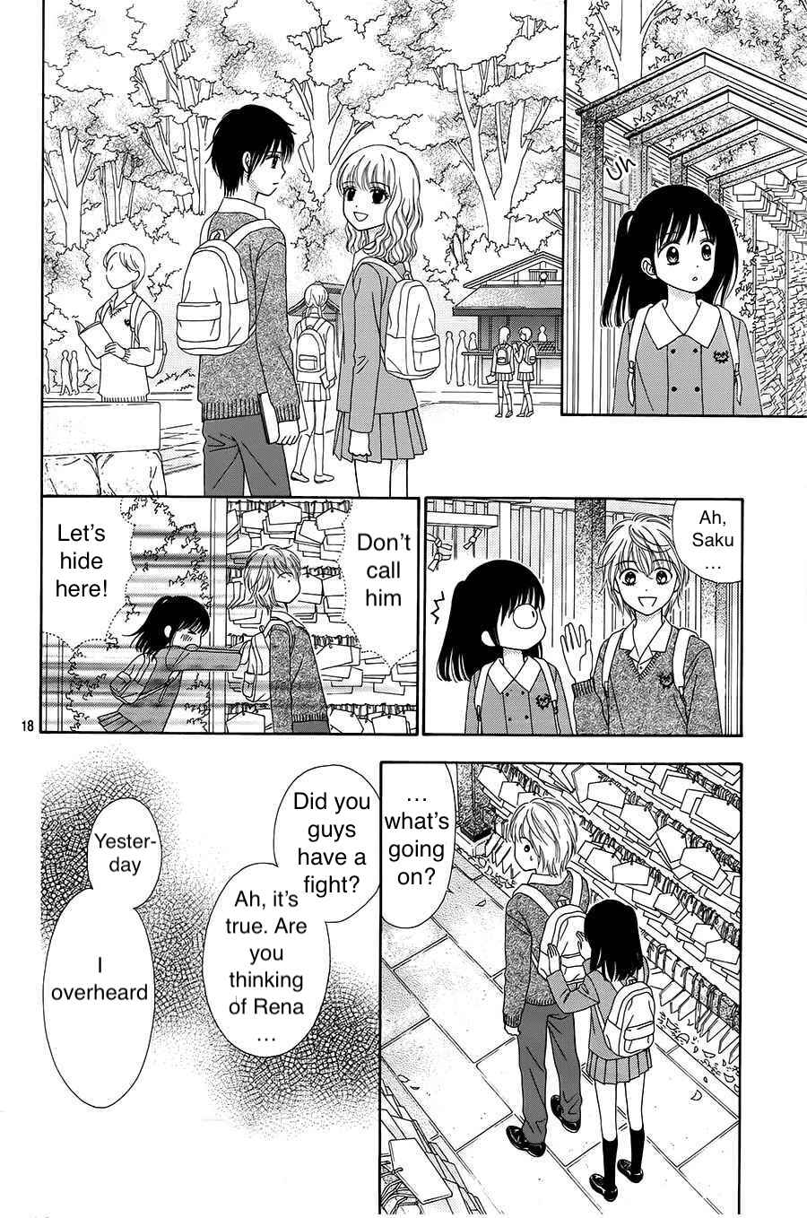 Page 17 Chapter 17 Marmalade Boy Little