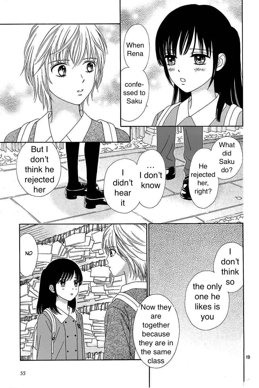 Page 18 Chapter 17 Marmalade Boy Little