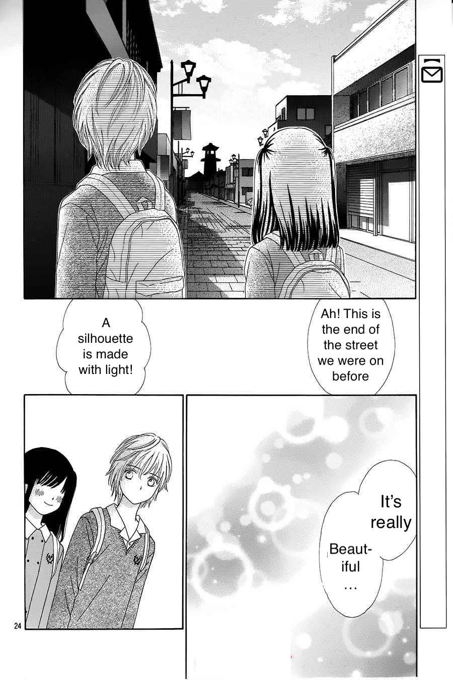 Page 23 Chapter 17 Marmalade Boy Little