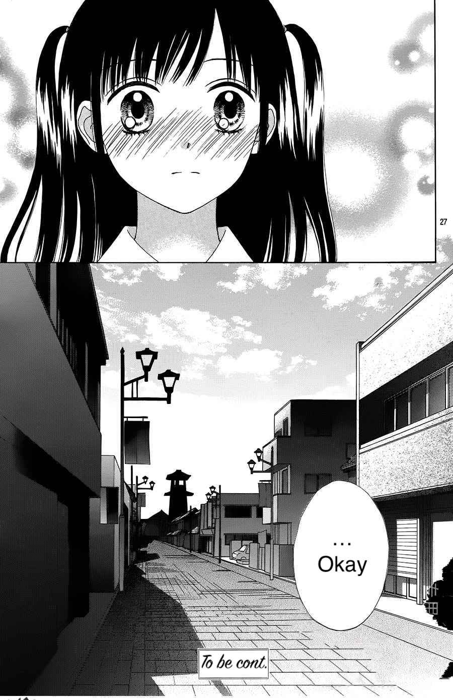 Page 26 Chapter 17 Marmalade Boy Little