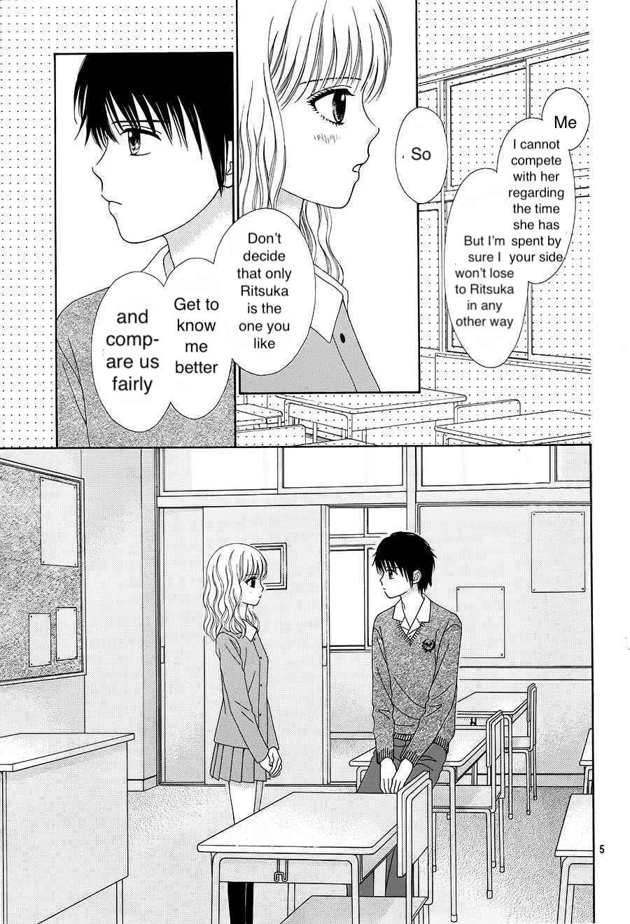 Page 4 Chapter 17 Marmalade Boy Little