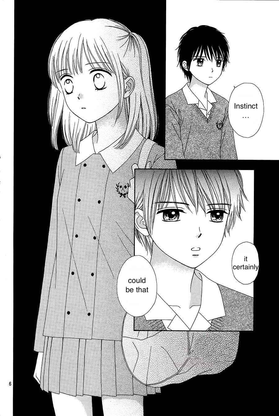 Page 5 Chapter 17 Marmalade Boy Little