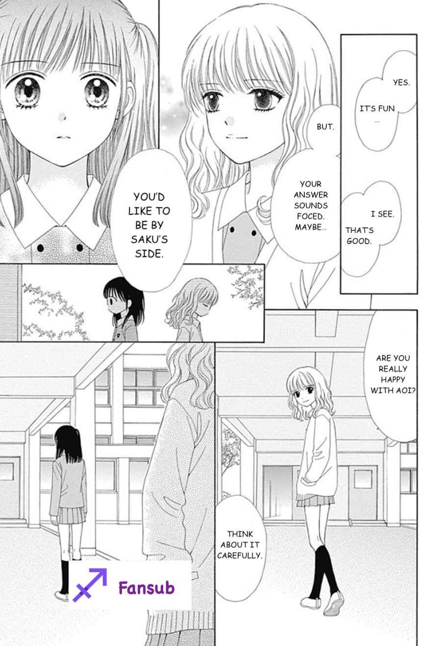 Page 18 Chapter 19 Marmalade Boy Little