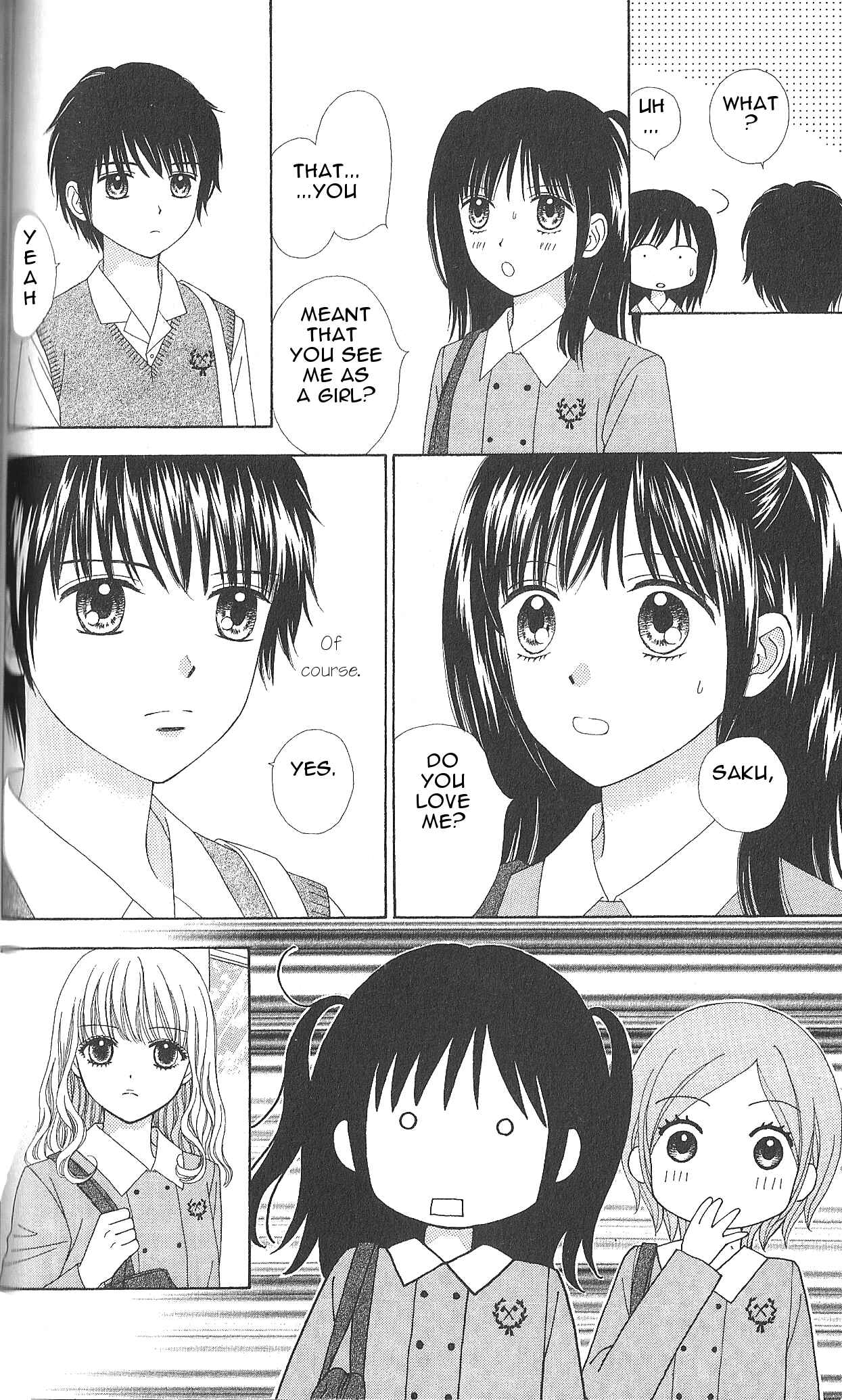 Page 10 Chapter 4 Marmalade Boy Little
