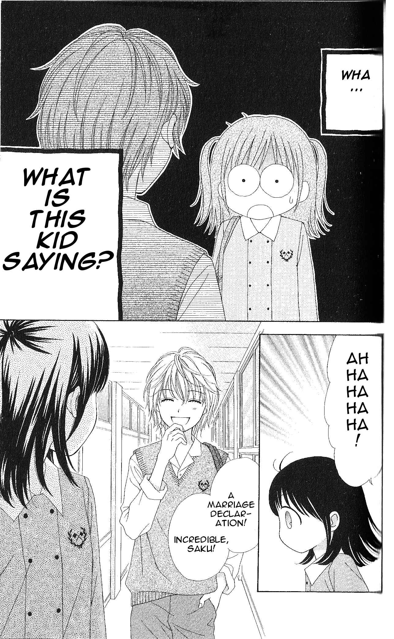 Page 13 Chapter 4 Marmalade Boy Little