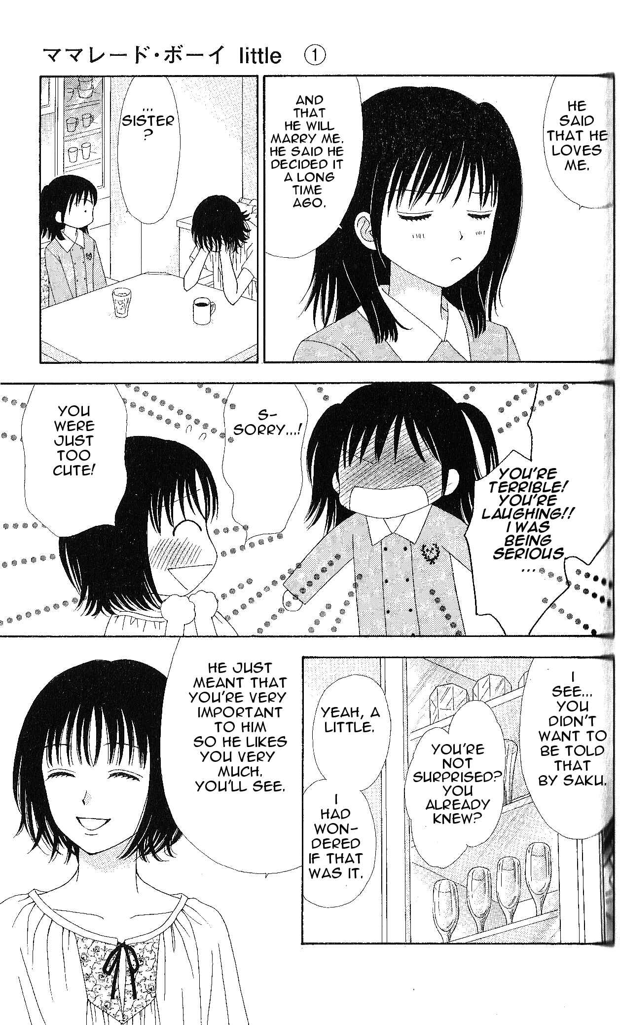 Page 26 Chapter 4 Marmalade Boy Little
