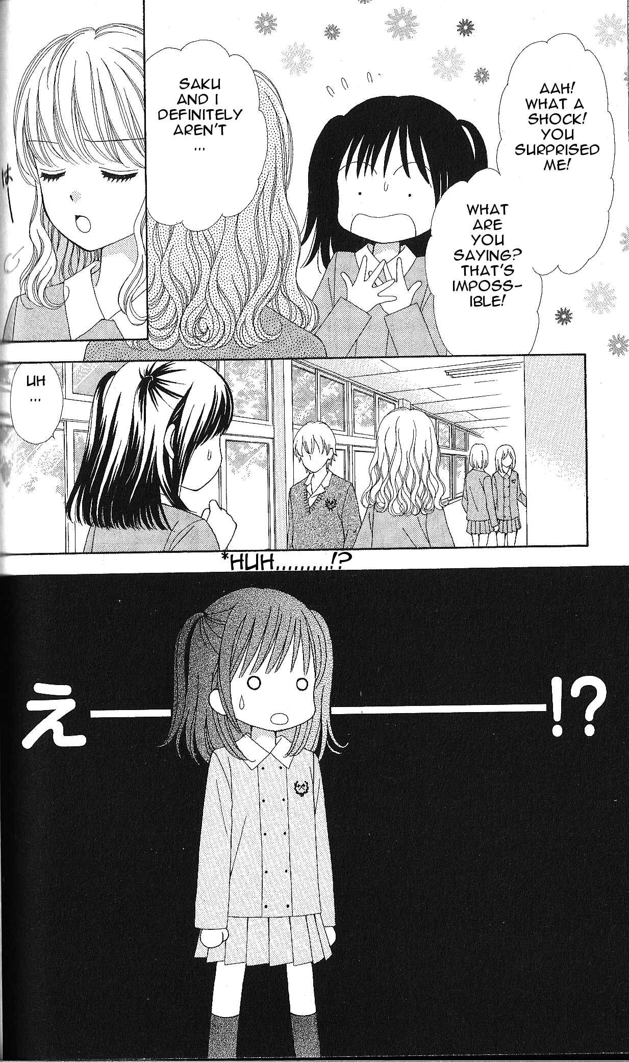 Page 6 Chapter 4 Marmalade Boy Little