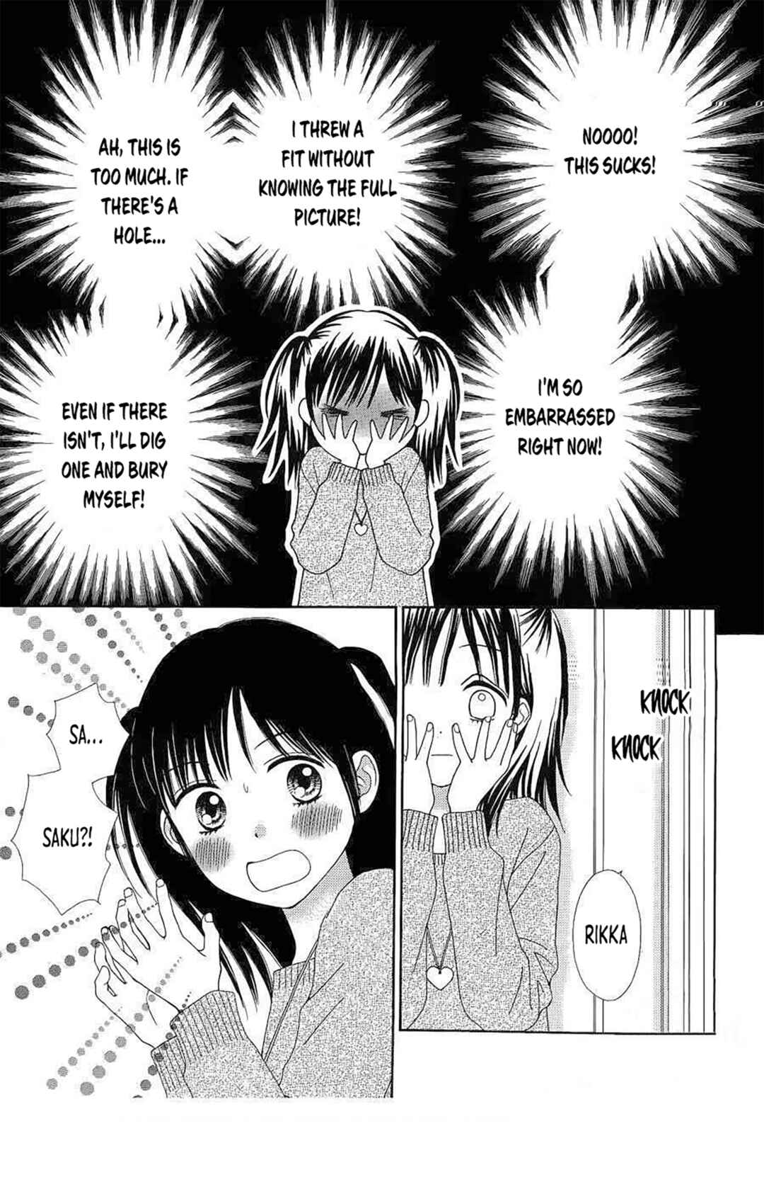 Page 5 Chapter 27 Marmalade Boy Little