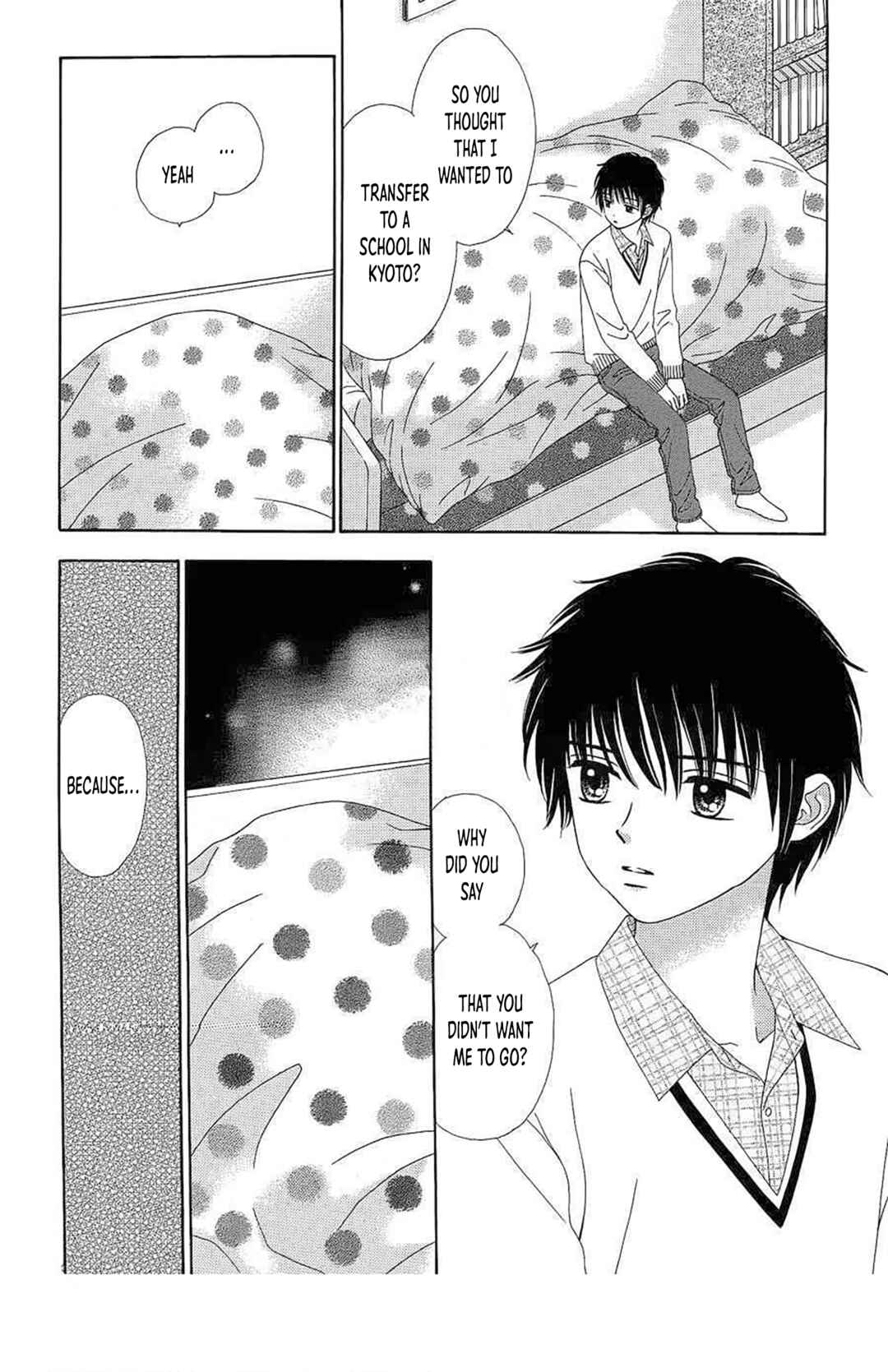 Page 8 Chapter 27 Marmalade Boy Little