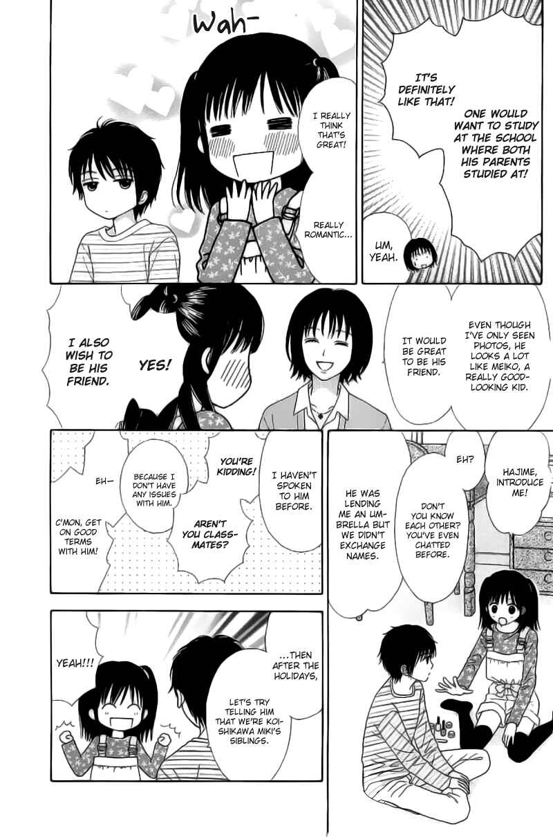 Page 11 Chapter 2 Marmalade Boy Little