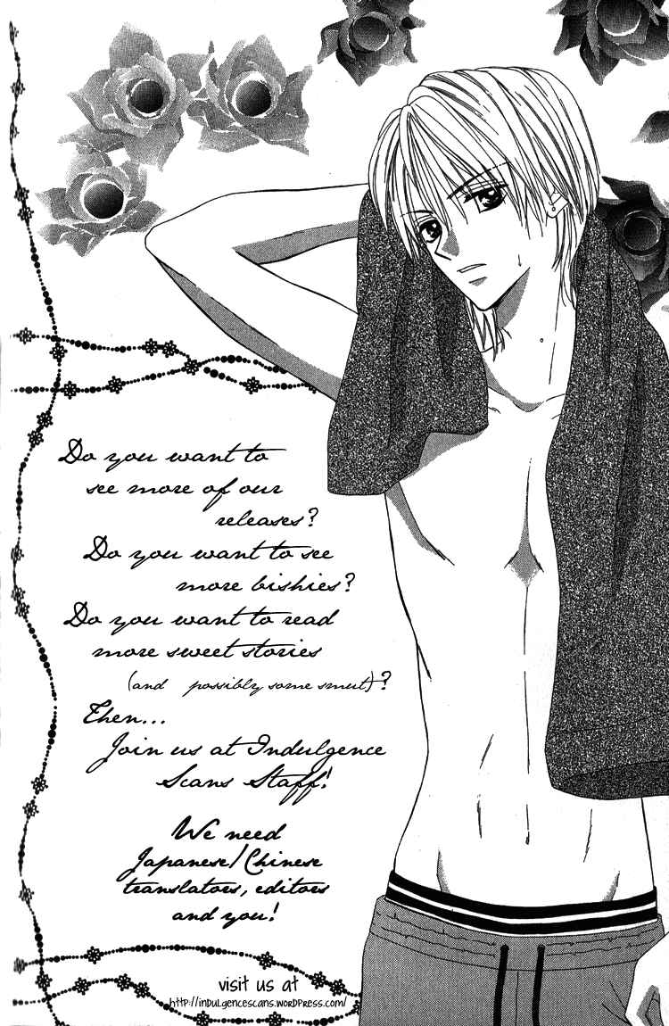 Page 2 Chapter 2 Marmalade Boy Little
