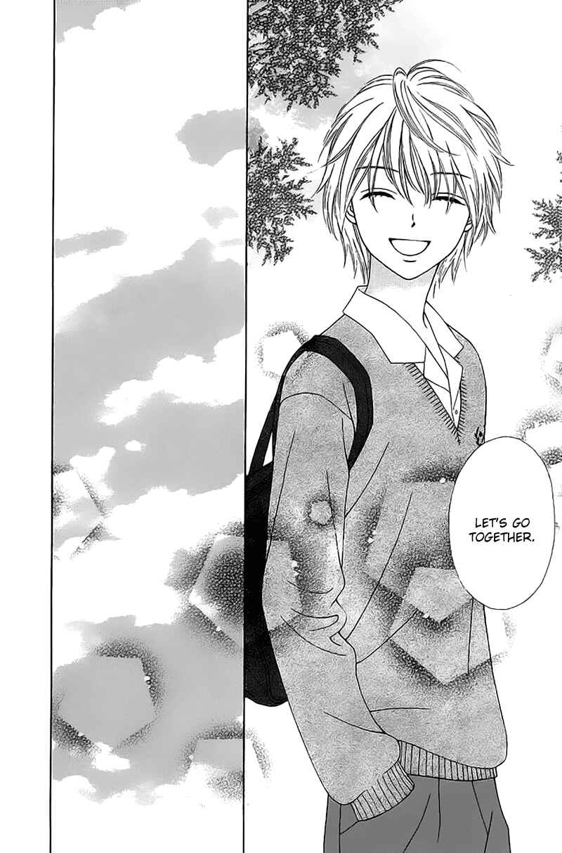 Page 23 Chapter 2 Marmalade Boy Little