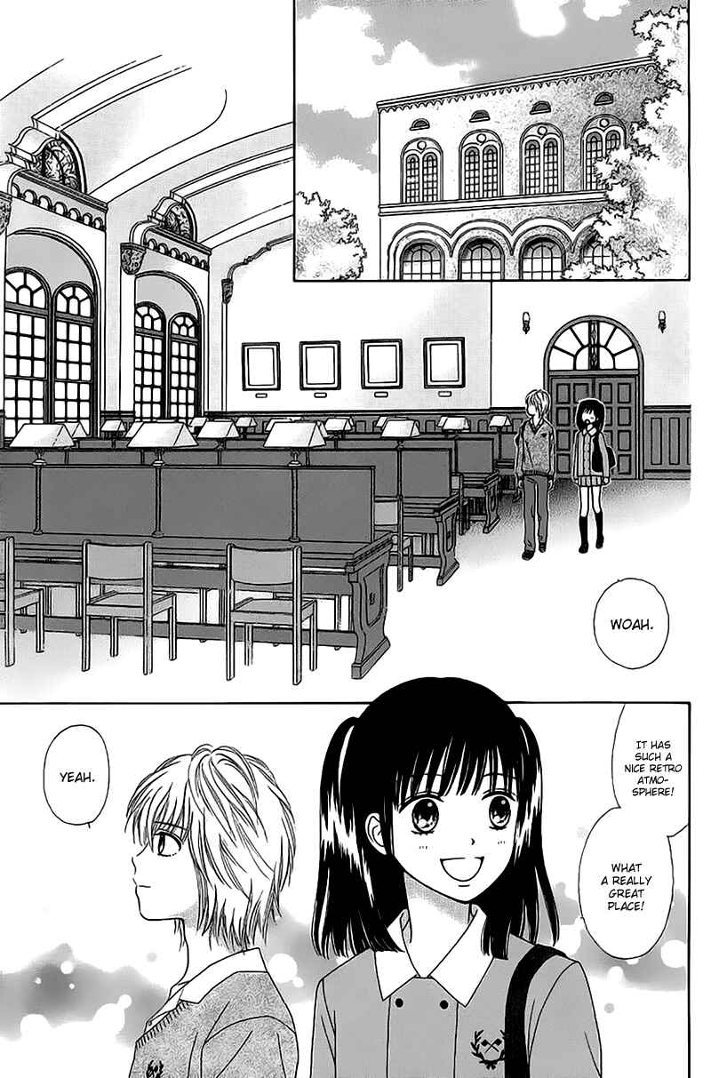 Page 26 Chapter 2 Marmalade Boy Little