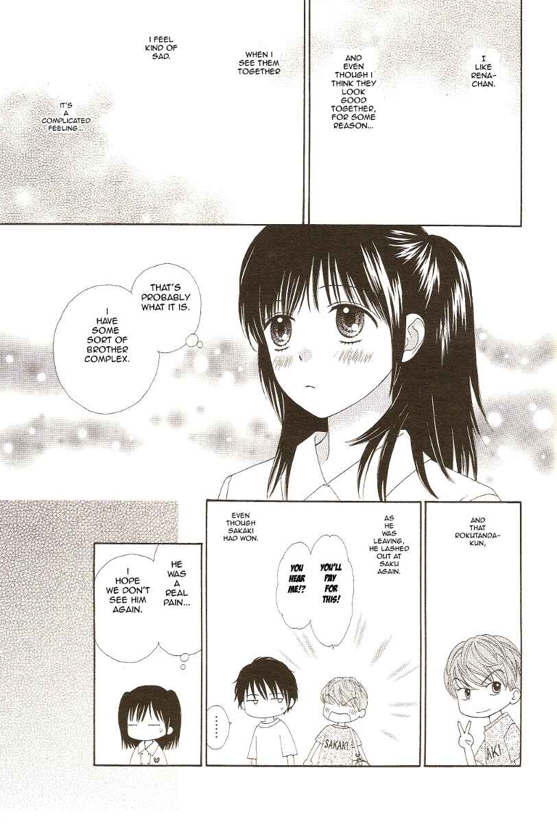 Page 13 Chapter 10 Marmalade Boy Little