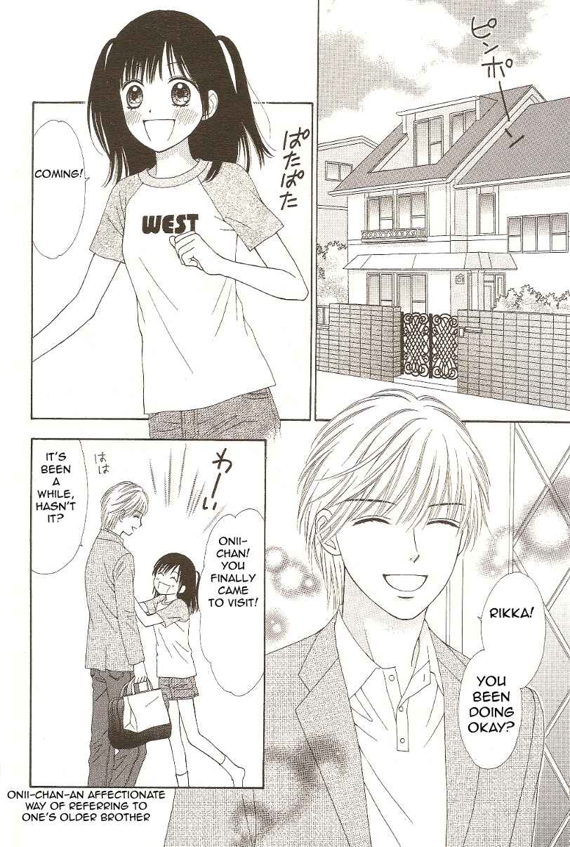Page 14 Chapter 10 Marmalade Boy Little