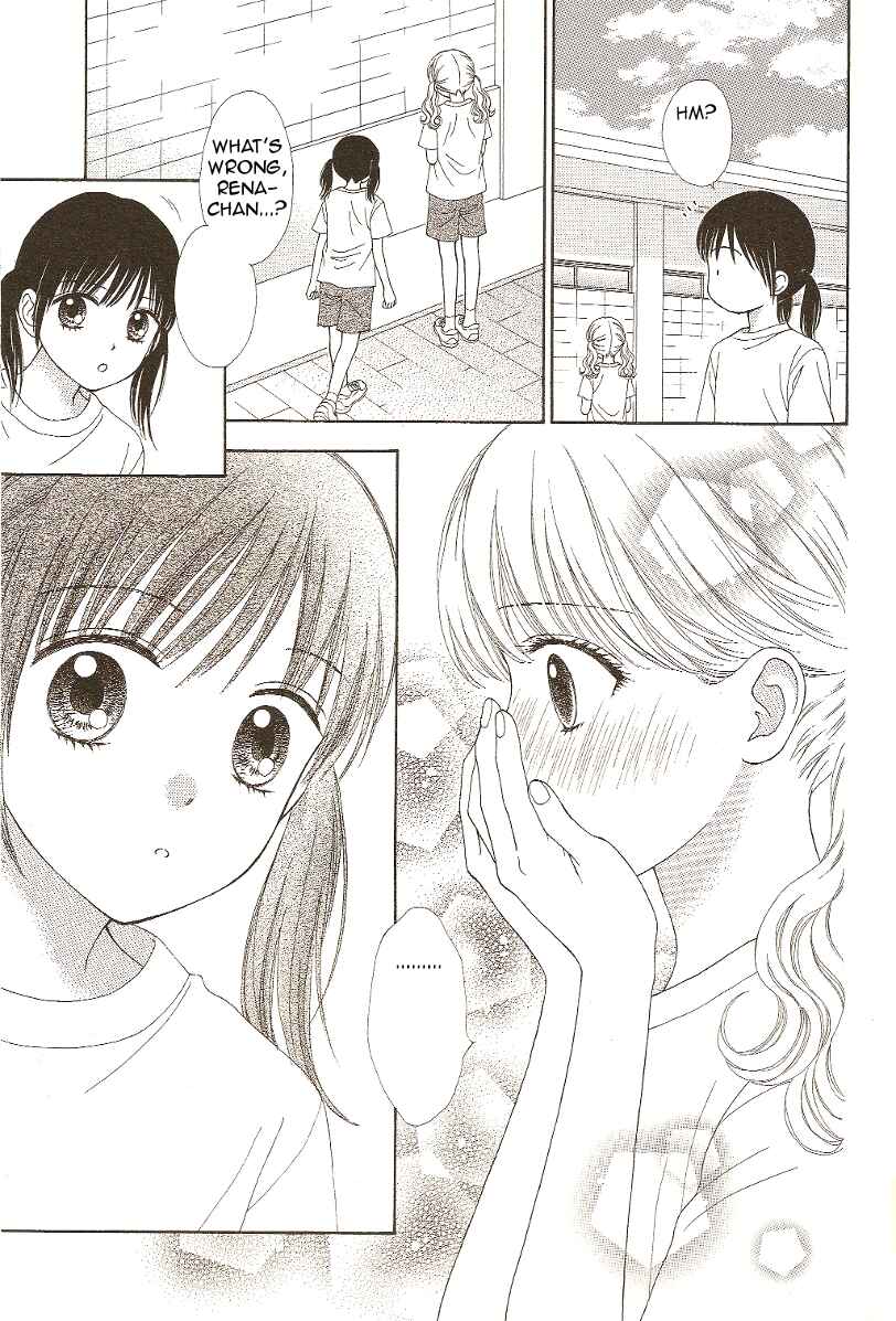 Page 7 Chapter 10 Marmalade Boy Little