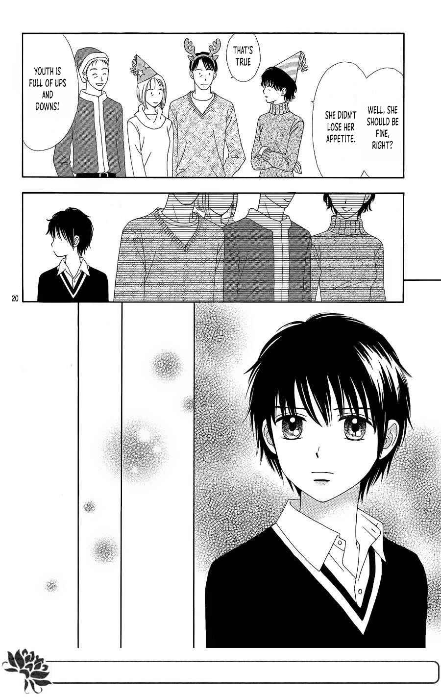 Page 20 Chapter 24 Marmalade Boy Little