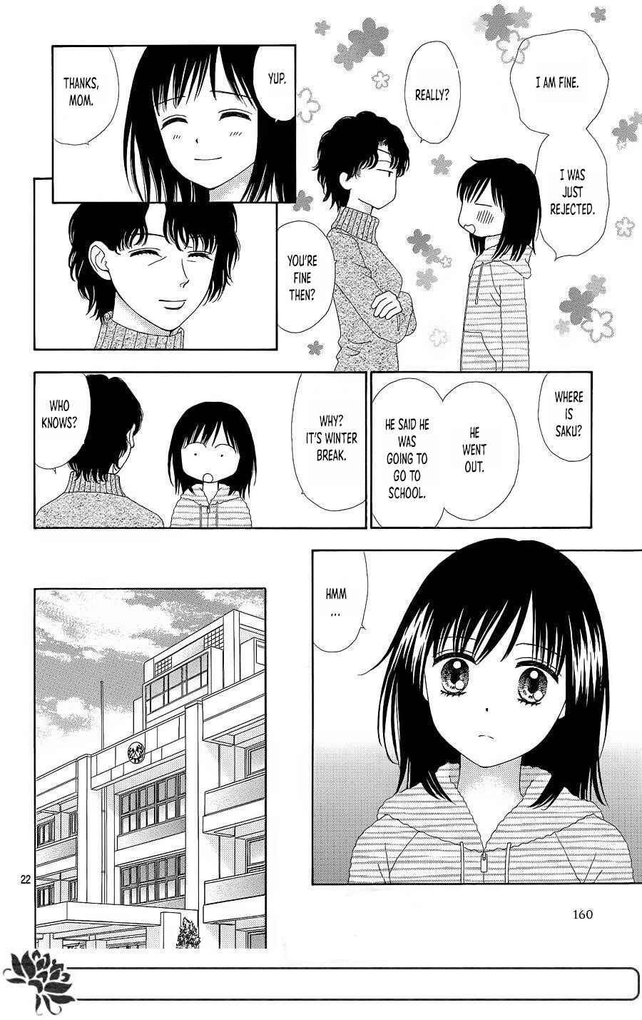 Page 22 Chapter 24 Marmalade Boy Little