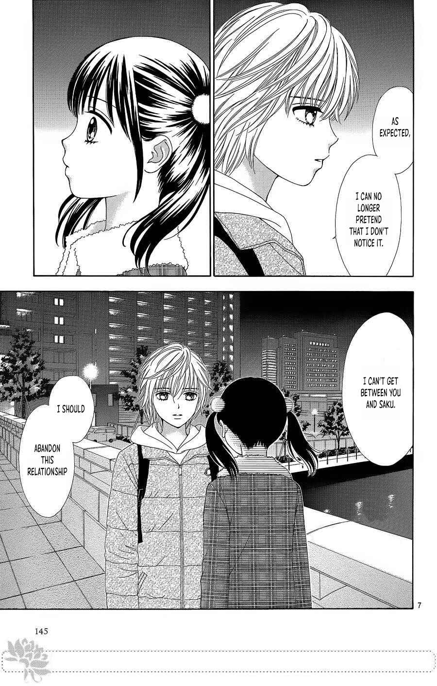 Page 7 Chapter 24 Marmalade Boy Little