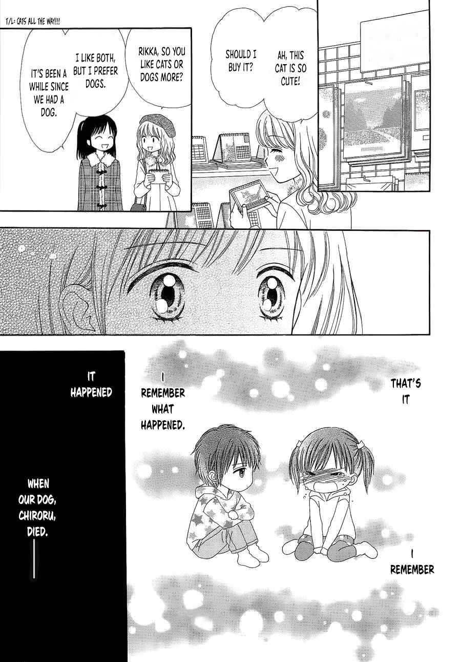 Page 16 Chapter 26 Marmalade Boy Little