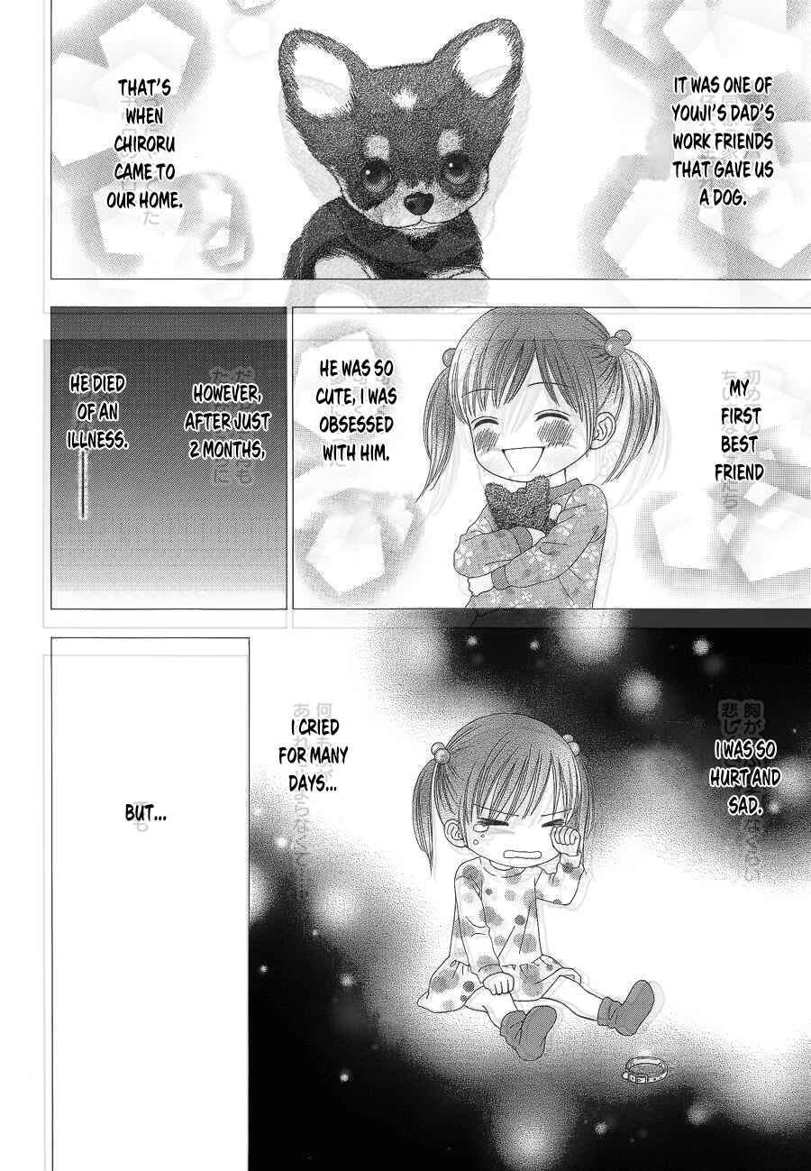 Page 17 Chapter 26 Marmalade Boy Little